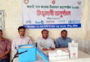 নবীগঞ্জে হাম-রুবেলা টিকাদান ক্যাম্পেইনের আনুষ্ঠানিক উদ্বোধন