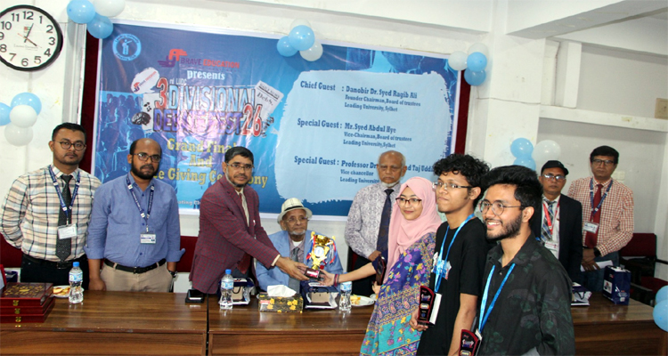 যুক্তি ও বুদ্ধি চর্চাকে সমৃদ্ধ করতে বিতর্ক প্রতিযোগিতা গুরুত্বপূর্ণ