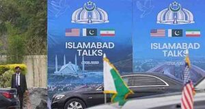 পাকিস্তানে যুক্তরাষ্ট্র-ইরানের দ্বিতীয় দফার বৈঠক সোমবার