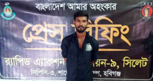 মাধবপুরে ফারুক হত্যা মামলার পলাতক আসামি গ্রেফতার