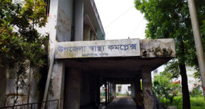 আজমিরীগঞ্জে হামে আক্রান্ত দুই শিশু