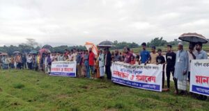 বালু লুটপাটকারী চক্রের বিরুদ্ধে দ্রুত ব্যবস্থা গ্রহণের দাবি