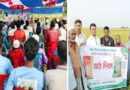 ‎বন্ধন জেনেটিকসের উদ্যোগে কৃষক ‘মাঠ দিবস’ অনুষ্ঠিত