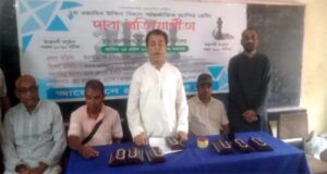 ১ম ওয়াহিব উদ্দিন নিহান আন্তর্জাতিক র‌্যাপিড রেটিং দাবা প্রতিযোগিতার উদ্বোধন