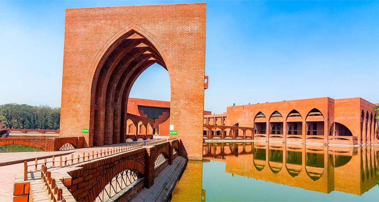 সমকালীন বাস্তবতায় ইসলামি শিক্ষা