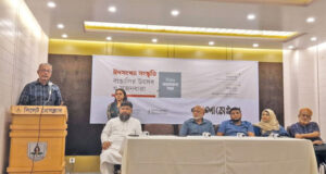 ‘ঈদসংখ্যা’ এখন বাংলাদেশের জাতীয় সংস্কৃতির অবিচ্ছেদ্য অংশ