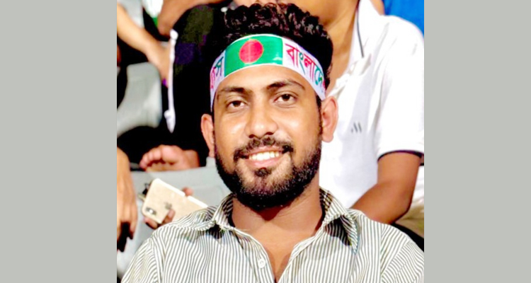 বিয়ানীবাজারে মুক্তিযুদ্ধ ও ইসলাম নিয়ে ‘বিতর্কিত’ বক্তব্য দিয়ে বিপাকে শিক্ষার্থী