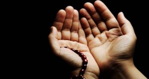 যে দোয়া পড়ে কিছু চাইলে আল্লাহ তা কবুল করেন