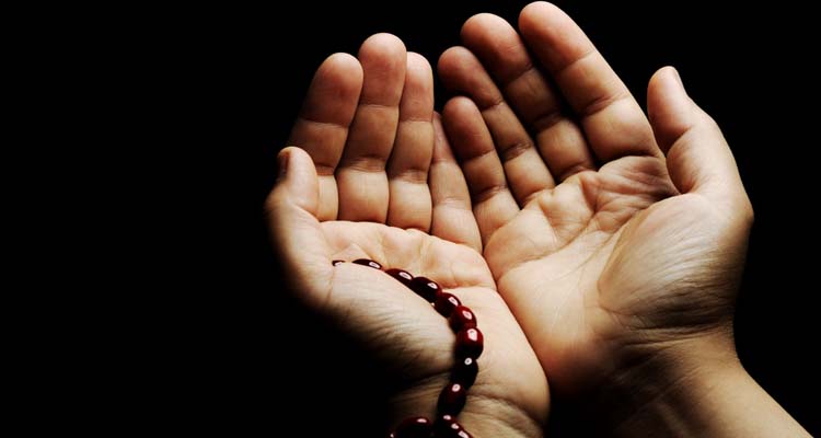 যে দোয়া পড়ে কিছু চাইলে আল্লাহ তা কবুল করেন