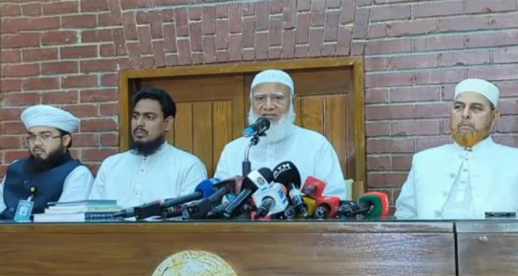 আন্দোলনে যাচ্ছে জামায়াতের নেতৃত্বাধীন ১১ দলীয় জোট