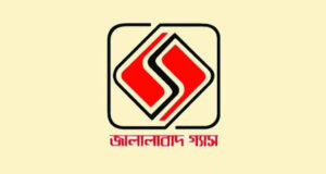 সিলেটে নতুন গ্যাস সংযোগ:  যে সিদ্ধান্ত জানালো জালালাবাদ গ্যাস