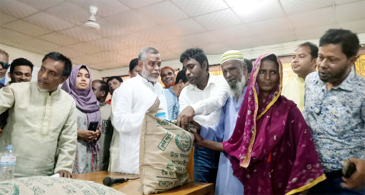 লাখাইয়ে বিনামূল্যে আউশধান বীজ ও রাসায়নিক সার বিতরণ