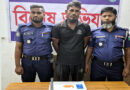 লাখাইয়ে কুখ্যাত মাদক ব্যবসায়ী গ্রেফতার