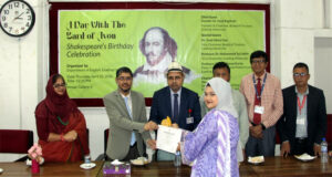 <span style='color:#ff0000;font-size:18px;'>উপাচার্য প্রফেসর ড. মোহাম্মদ তাজ উদ্দিন</span> <br/> শেক্সপিয়ারের সৃষ্টিকর্ম সমাজকে ইতিবাচকভাবে পরিবর্তন করে