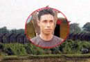 সীমান্তে খাসিয়াদের গুলিতে বাংলাদেশি যুবক নিহত