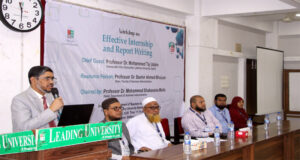 <span style='color:#ff0000;font-size:18px;'>উপাচার্য প্রফেসর ড. মোহাম্মদ তাজ উদ্দিন</span> <br/> শিক্ষার্থীদের জন‍্য মানসম্মত ইন্টার্নশাপ রিপোর্ট রাইটিং অত্যন্ত জরুরি