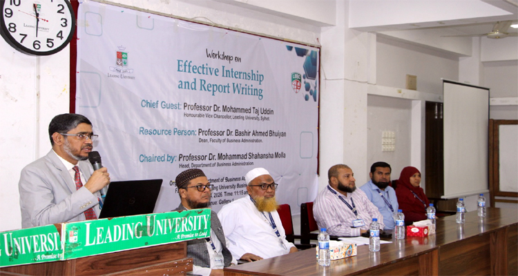 শিক্ষার্থীদের জন‍্য মানসম্মত ইন্টার্নশাপ রিপোর্ট রাইটিং অত্যন্ত জরুরি