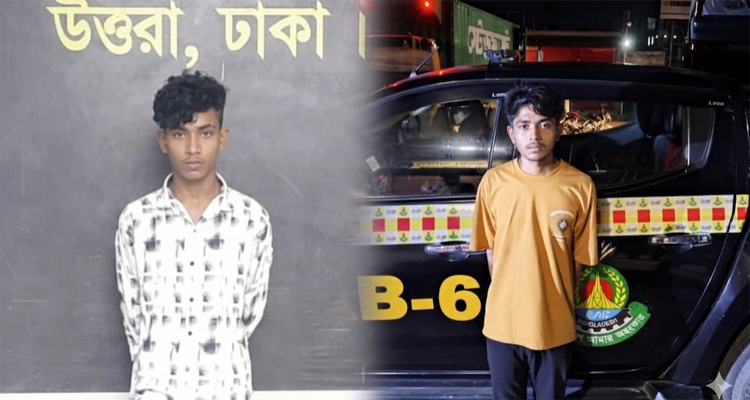 মাধবপুরে ফেরদৌস হত্যা মামলার প্রধান আসামিসহ গ্রেফতার ২