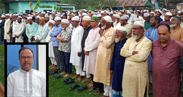 মাধবপুরে কৃষকদলের আহ্বায়ক মোখলেছুর রহমান সোহেলের ইন্তেকাল