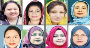 সিলেটে সংরক্ষিত মহিলা আসনে এমপি হতে লড়াইয়ে যারা
