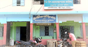 লাইনম্যান কামরুলের বিরুদ্ধে গ্রাহক হয়রানি ও ঘুষ বাণিজ্যের অভিযোগ