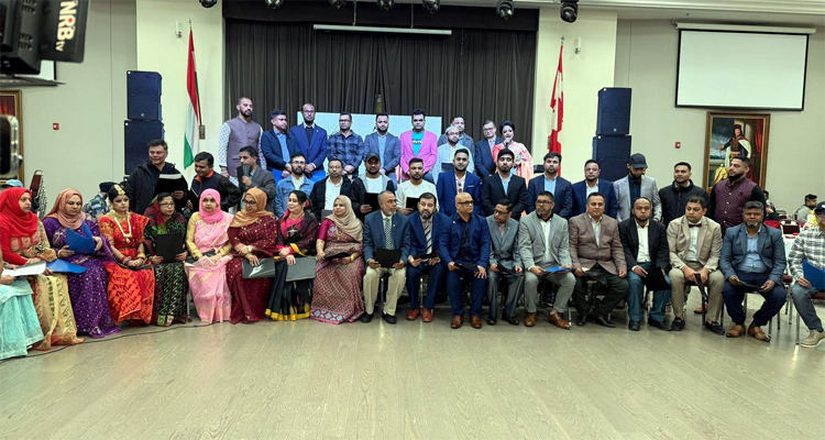 জমকালো আয়োজনে কানাডার টরন্টোতে সুনামগঞ্জ জেলা অ্যাসোসিয়েশনের অভিষেক