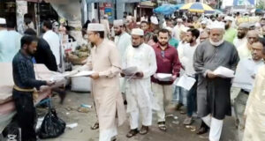 <span style='color:#ff0000;font-size:18px;'>তোফায়েল আহমদ খান</span> <br/> জনরায়কে উপেক্ষা করে দেশকে স্বৈরাচারের মত চালানোর চেষ্টা করছে