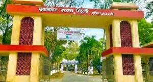 স্নাতক ভর্তি যুদ্ধে নামছে ৮ হাজার শিক্ষার্থী: প্রস্তুত এমসি কলেজ