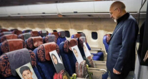 পাকিস্তান-যাত্রার বিমানে নিহত ইরানি শিশুদের ছবি, পোস্ট ভাইরাল