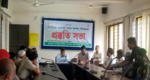 শাল্লায় বোরো ধান কর্তন বিষয়ক ও নববর্ষ উদযাপনের প্রস্তুতি সভা