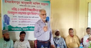 <span style='color:#ff0000;font-size:18px;'>সাবেক বিচারপতি ইমান আলী</span> <br/> শিক্ষার্থীদের নৈতিক শিক্ষায় শিক্ষিত হতে হবে