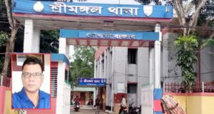 শ্রীমঙ্গলে ছোট ভাইয়ের ছুরিকাঘাতে বাবার পর বড় ভাই নিহত