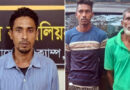 মাধবপুরে সালিশ বৈঠকের পর হত্যা, পলাতক ৩ আসামি গ্রেফতার