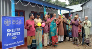 বিশ্বনাথে সিডস অফ সাদাকাহর শেল্টার প্রজেক্টের ঘর উদ্বোধন
