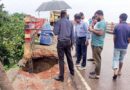 বলভদ্র ব্রীজ ভাঙ্গন এলাকা পরিদর্শন করলেন নির্বাহী প্রকৌশলী