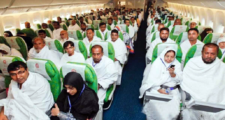 সৌদি আরবে পৌঁছেছেন ২০৫৫৩ হজযাত্রী