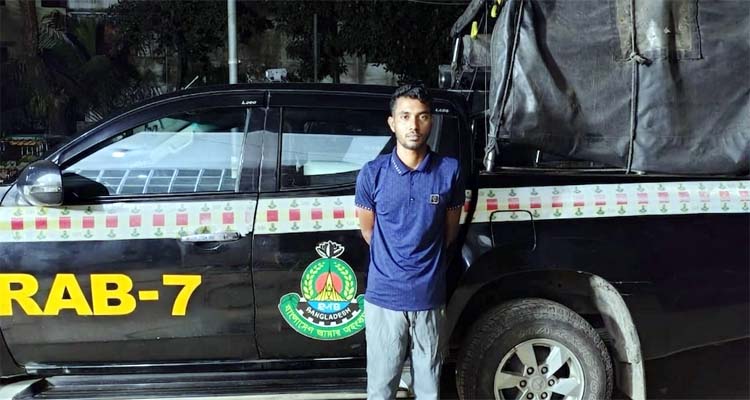 গণধর্ষণ মামলার পলাতক আসামি গ্রেফতার