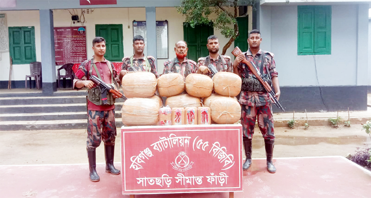দুর্গম বনাঞ্চলে বিজিবির অভিযানে বিপুল পরিমাণ গাঁজা-বিয়ার জব্দ