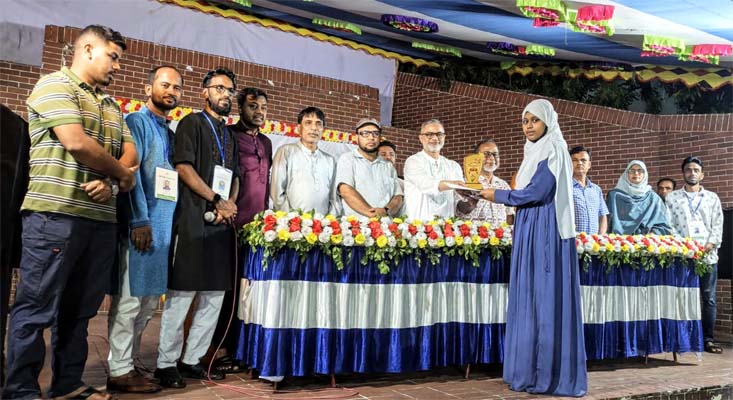 শহীদ জিয়া ২য় গ্রন্থমেলায় সাধারণ জ্ঞান প্রতিযোগিতা অনুষ্ঠিত