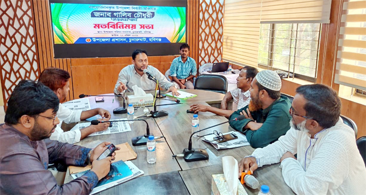 নবযোগদানকৃত ইউএনও গালিব চৌধুরীর সাথে মতবিনিময়