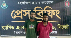 মাধবপুরে গাঁজাসহ দুই মাদক ব্যবসায়ী গ্রেফতার