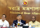 সিলেটে সীমিত পরিসরে পাথর কোয়ারি চালুর চিন্তা: স্বরাষ্ট্রমন্ত্রী