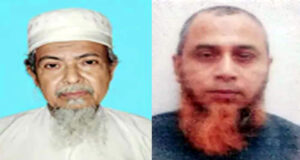 সৌদি আরবে হজে গিয়ে আরো ২ বাংলাদেশির মৃত্যু