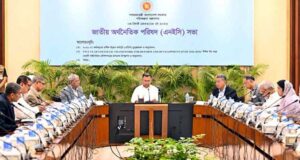 ৩ লাখ কোটি টাকার উন্নয়ন বাজেট অনুমোদন