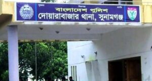 সুনামগঞ্জে গরু ধান খাওয়ানোকে কেন্দ্র করে বৃদ্ধকে কুপিয়ে হত্যা