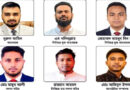 বিশ্বনাথে এনসিপির আহবায়ক কমিটি গঠন