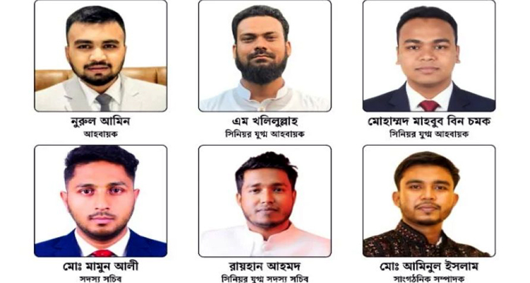 বিশ্বনাথে এনসিপির আহবায়ক কমিটি গঠন
