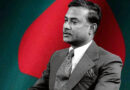 শহীদ জিয়ার ৪৫তম শাহাদাতবার্ষিকী আজ