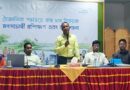 আধুনিক পদ্ধতিতে লাভজনক মাছ চাষে ব্র্যাক ফিশারিজ এন্টারপ্রাইজের প্রশিক্ষন কর্মশালা