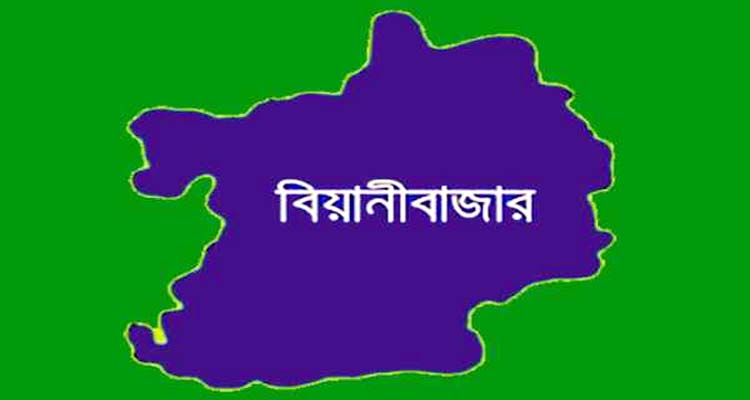 বিয়ানীবাজারে বন্ধুর ঘাতক বন্ধু গ্রেফতার